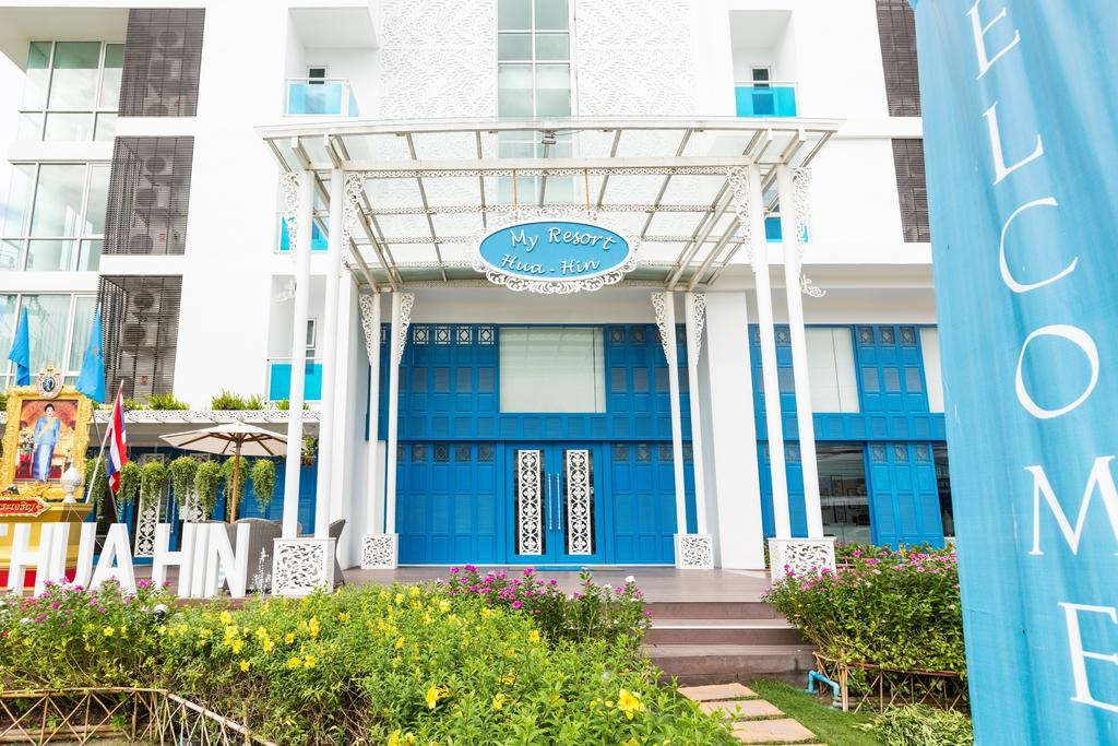 3 Bedrooms My Resort Huahin With Free Waterpark HHQ Quarto foto