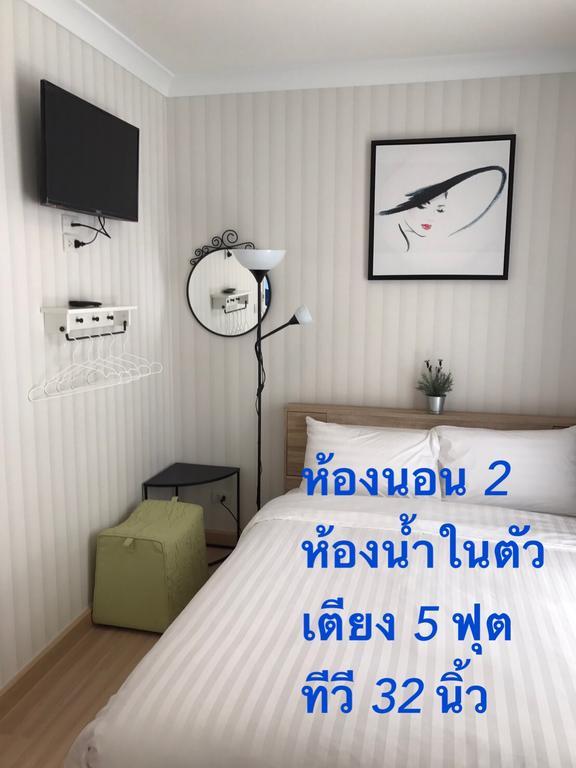 3 Bedrooms My Resort Huahin With Free Waterpark HHQ Exterior foto
