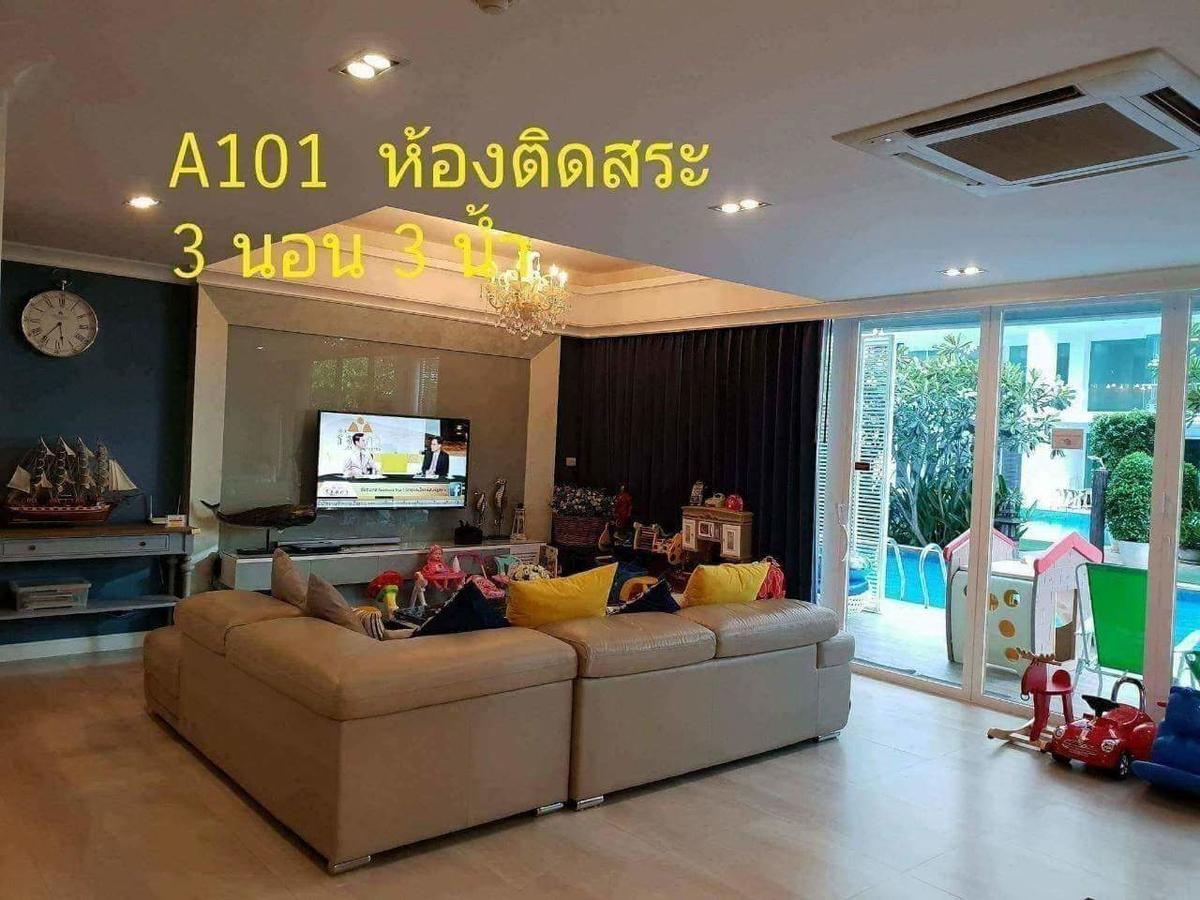 3 Bedrooms My Resort Huahin With Free Waterpark HHQ Exterior foto